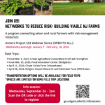 Save the date flyer for the program information session including QR code for registration page.